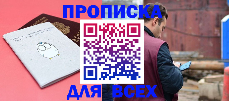 форма 3 в Гагарине